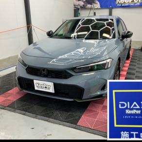 ホンダ・シビック 