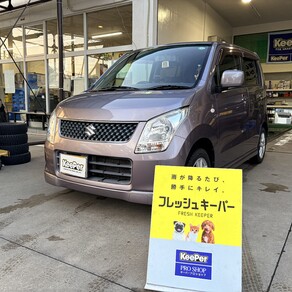 スズキ・ワゴンR