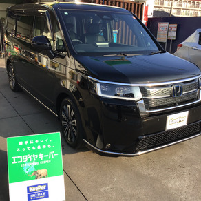 ホンダ・ステップワゴン