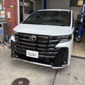 トヨタ・アルファード