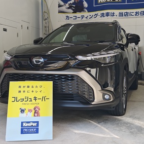 トヨタ・カローラクロス