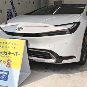 トヨタ・プリウス