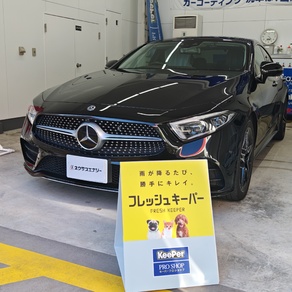 メルセデス・ベンツ・CLSクラス
