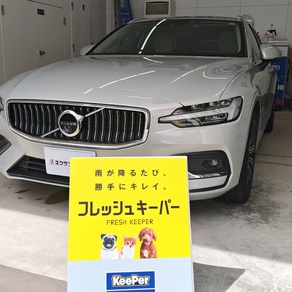 ボルボ・V60