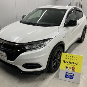 ホンダ・ヴェゼル