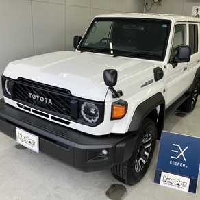 トヨタ・ランドクルーザー70