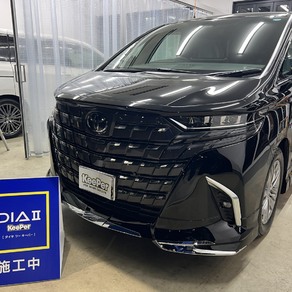 トヨタ・アルファード