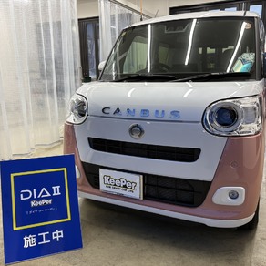 ダイハツ・ムーヴキャンバス