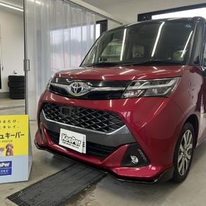 トヨタ・タンク