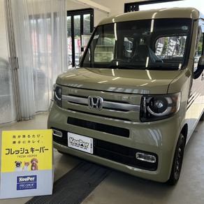 ホンダ・N-VAN