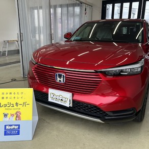 ホンダ・ヴェゼル