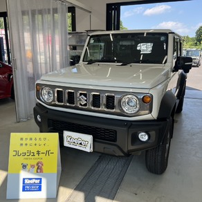 スズキ・ジムニーノマド