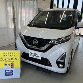 日産・デイズ