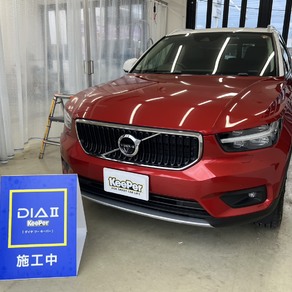 ボルボ・XC40