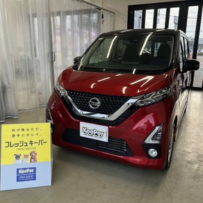 日産・デイズ