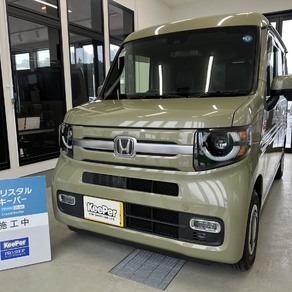 ホンダ・N-VAN