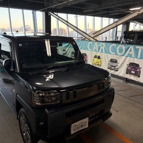 ダイハツ・タフト