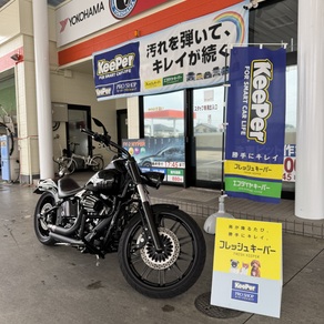 その他・ハーレーダビットソン