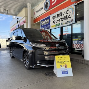 トヨタ・ヴォクシー