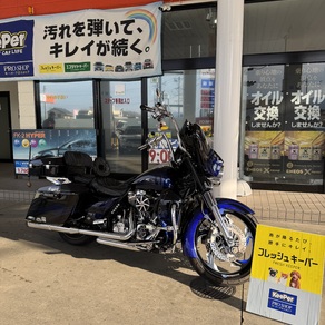 その他・ハーレーダビッドソン