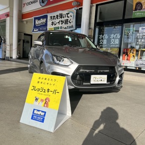 スズキ・スイフト