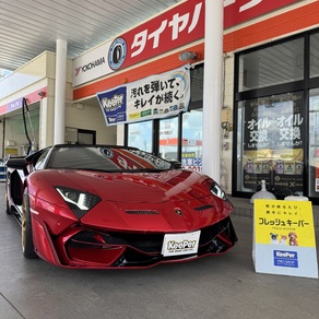 その他・アヴェンタドール