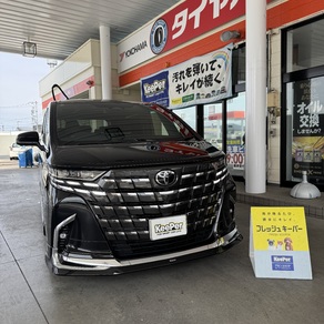 トヨタ・アルファード