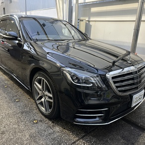 メルセデス・ベンツ・Sクラス
