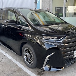 トヨタ・アルファード