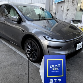 その他・テスラ・モデルY