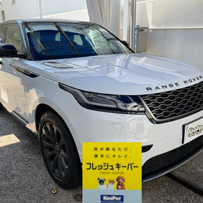 ランドローバー・レンジローバー・ヴェラール