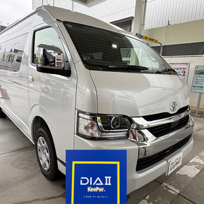 トヨタ・グランドハイエース