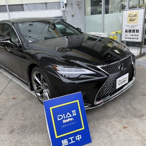 レクサス・LS