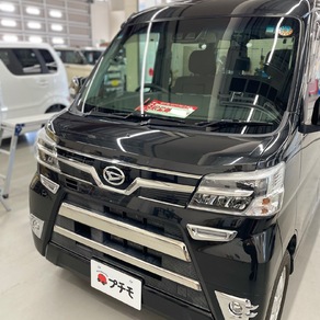 ダイハツ・アトレー