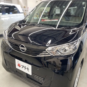 日産・デイズ
