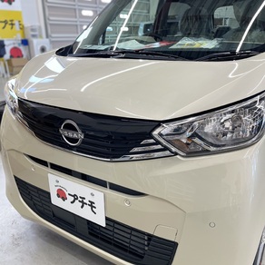 日産・デイズ