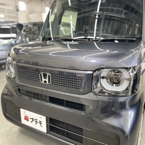 ホンダ・N-BOX