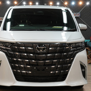 トヨタ・アルファード