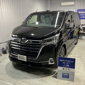 トヨタ・グランエース