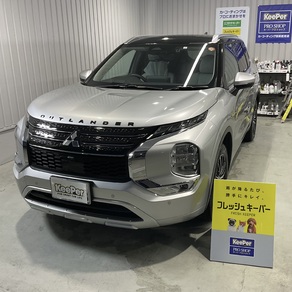 三菱・アウトランダー