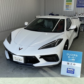 シボレー・コルベット