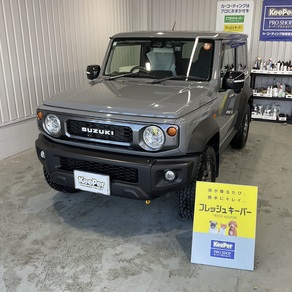 スズキ・ジムニー