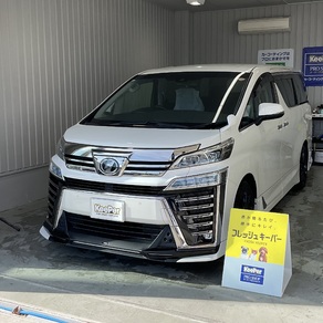 トヨタ・ヴェルファイア