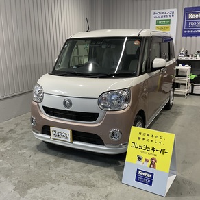 ダイハツ・ムーヴキャンバス