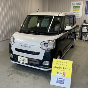 ダイハツ・ムーヴキャンバス