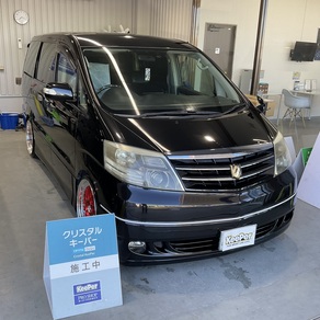 トヨタ・アルファード