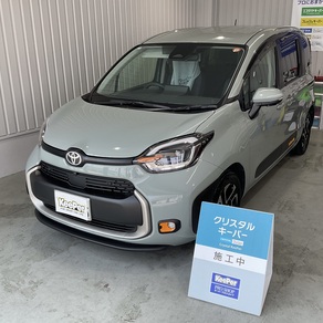 トヨタ・シエンタ