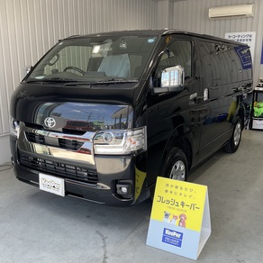 トヨタ・ハイエース
