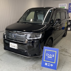 ホンダ・ステップワゴン