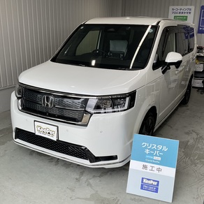 ホンダ・ステップワゴン